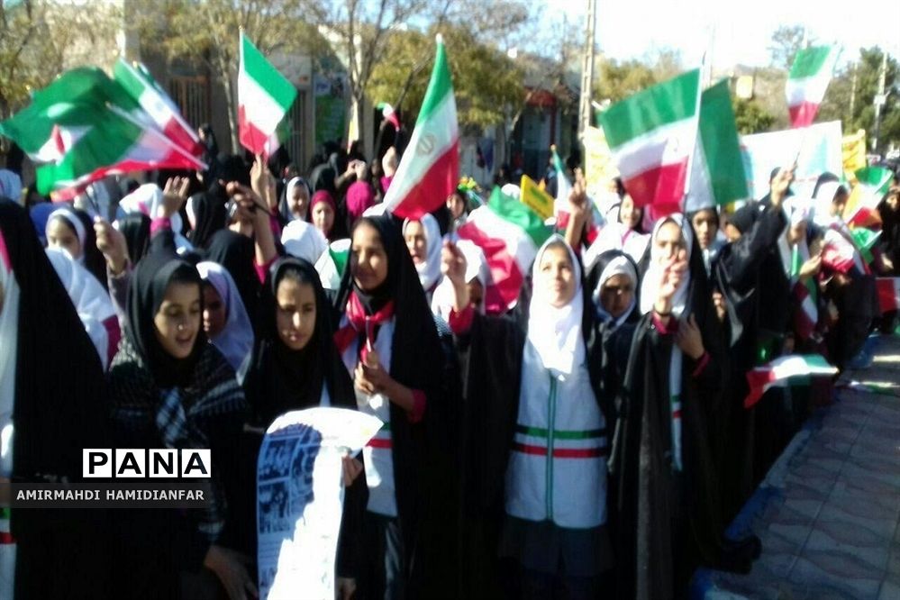 مراسم با شکوه 13 آبان در شهرستان زیرکوه