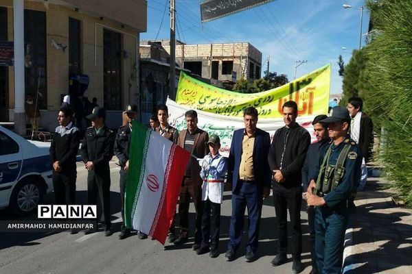مراسم با شکوه 13 آبان در شهرستان زیرکوه