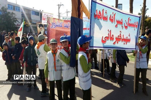 راهپیمایی پرشور استکبار ستیزی 13 آبان در شهرستان فردوس