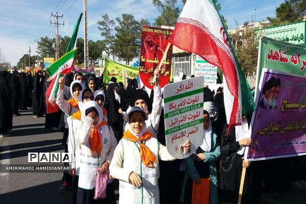 راهپیمایی پرشور استکبار ستیزی 13 آبان در شهرستان فردوس