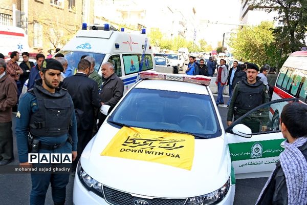 مراسم راهپیمایی ۱۳ آبان  با حضور مقامات لشکری و کشوری