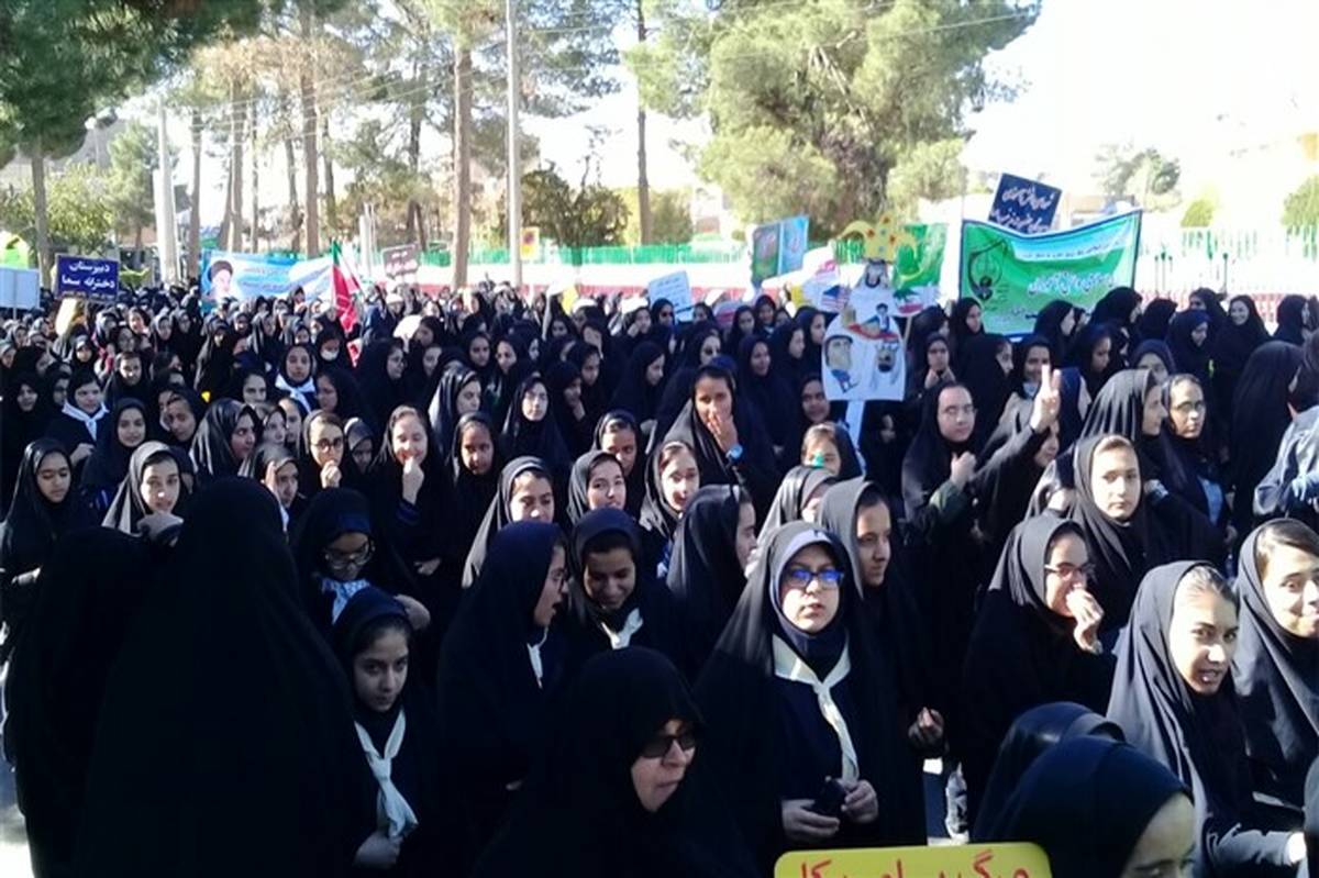 راهپیمایی ۱۳ آبان یاد آور عظم ملی و همگانی ملت بزرگ ایران است