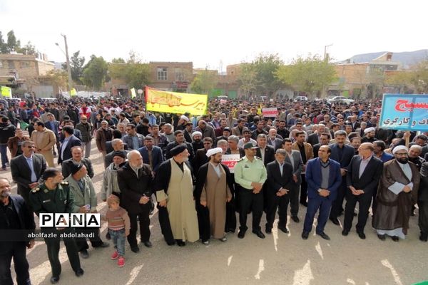 راهپیمایی پرشور استکبار ستیزی 13 آبان در مدارس و شهرستان نی ریز