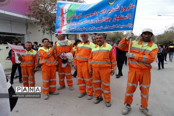 راهپیمایی پرشور استکبار ستیزی 13 آبان در مدارس و شهرستان نی ریز