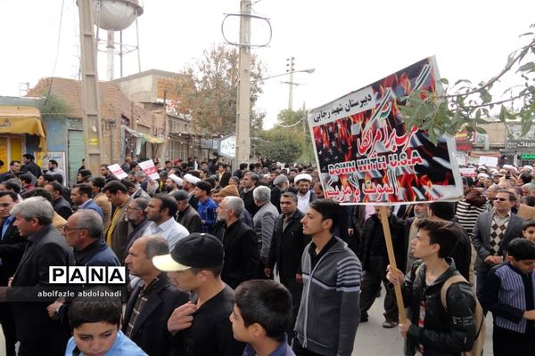 راهپیمایی پرشور استکبار ستیزی 13 آبان در مدارس و شهرستان نی ریز