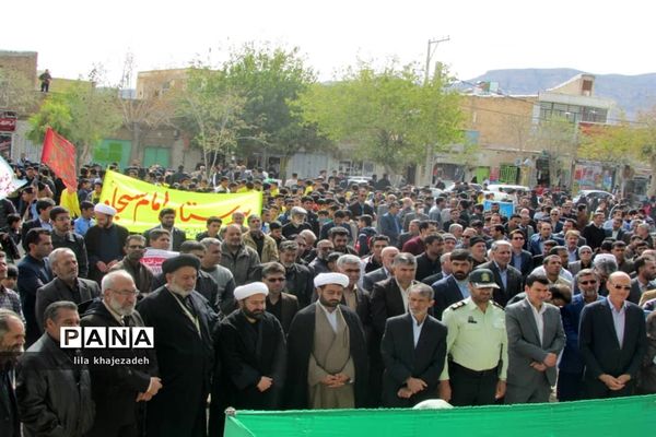 راهپیمایی پرشور استکبار ستیزی 13 آبان در مدارس و شهرستان نی ریز