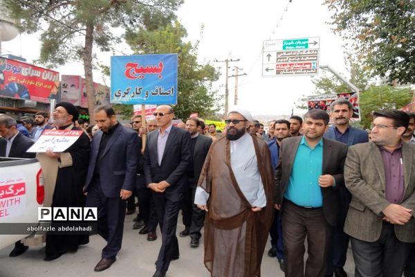راهپیمایی پرشور استکبار ستیزی 13 آبان در مدارس و شهرستان نی ریز