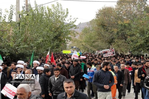 راهپیمایی پرشور استکبار ستیزی 13 آبان در مدارس و شهرستان نی ریز