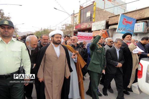راهپیمایی پرشور استکبار ستیزی 13 آبان در مدارس و شهرستان نی ریز