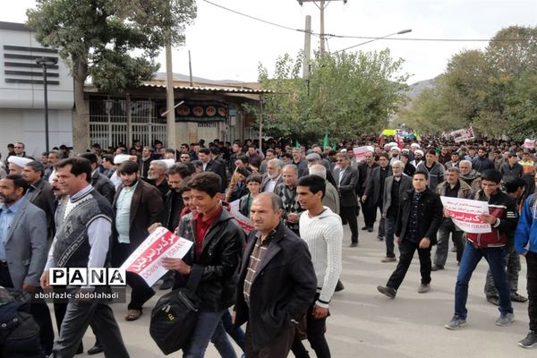 راهپیمایی پرشور استکبار ستیزی 13 آبان در مدارس و شهرستان نی ریز