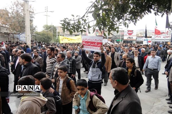 راهپیمایی پرشور استکبار ستیزی 13 آبان در مدارس و شهرستان نی ریز