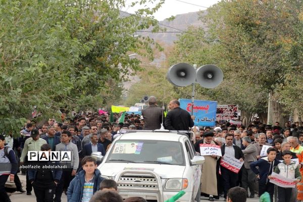 راهپیمایی پرشور استکبار ستیزی 13 آبان در مدارس و شهرستان نی ریز