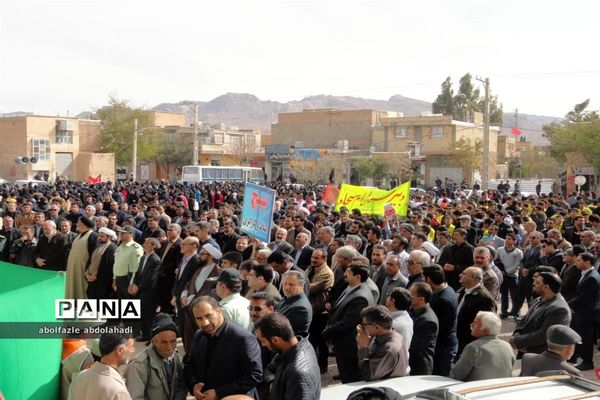 راهپیمایی پرشور استکبار ستیزی 13 آبان در مدارس و شهرستان نی ریز