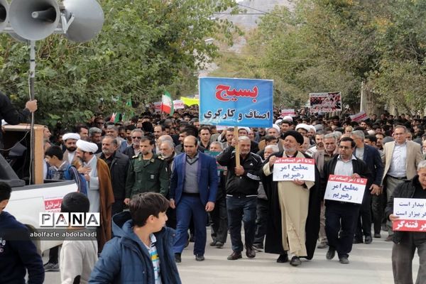 راهپیمایی پرشور استکبار ستیزی 13 آبان در مدارس و شهرستان نی ریز