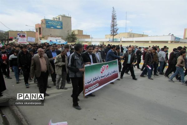 راهپیمایی پرشور استکبار ستیزی 13 آبان در مدارس و شهرستان نی ریز
