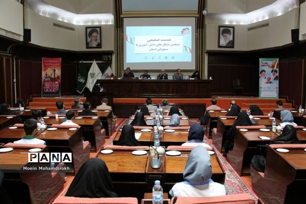 نشست صمیمی معاون استاندار با نمایندگان تشکل‌ها دانش‌آموزی خراسان رضوی