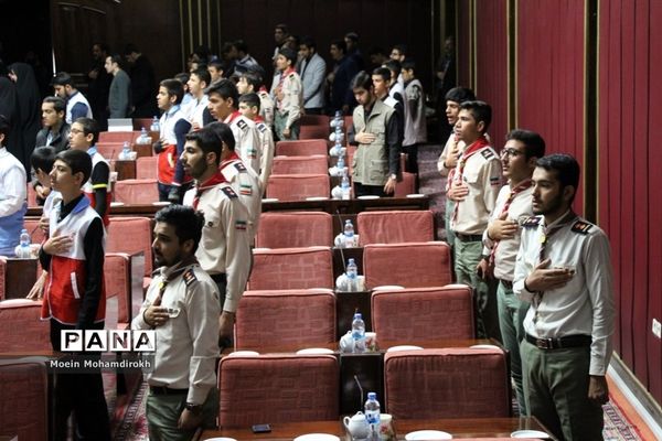 نشست صمیمی معاون استاندار با نمایندگان تشکل‌ها دانش‌آموزی خراسان رضوی