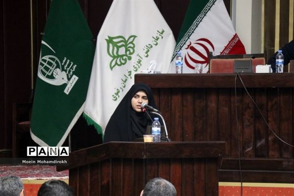 نشست صمیمی معاون استاندار با نمایندگان تشکل‌ها دانش‌آموزی خراسان رضوی