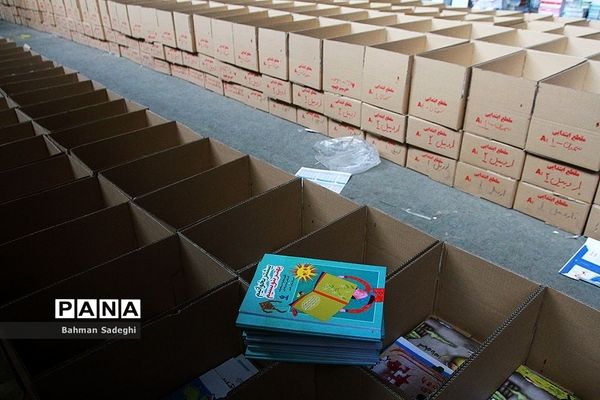 طرح ۵۰ هزار نمایشگاه کتاب در ۵۰ هزار مدرسه
