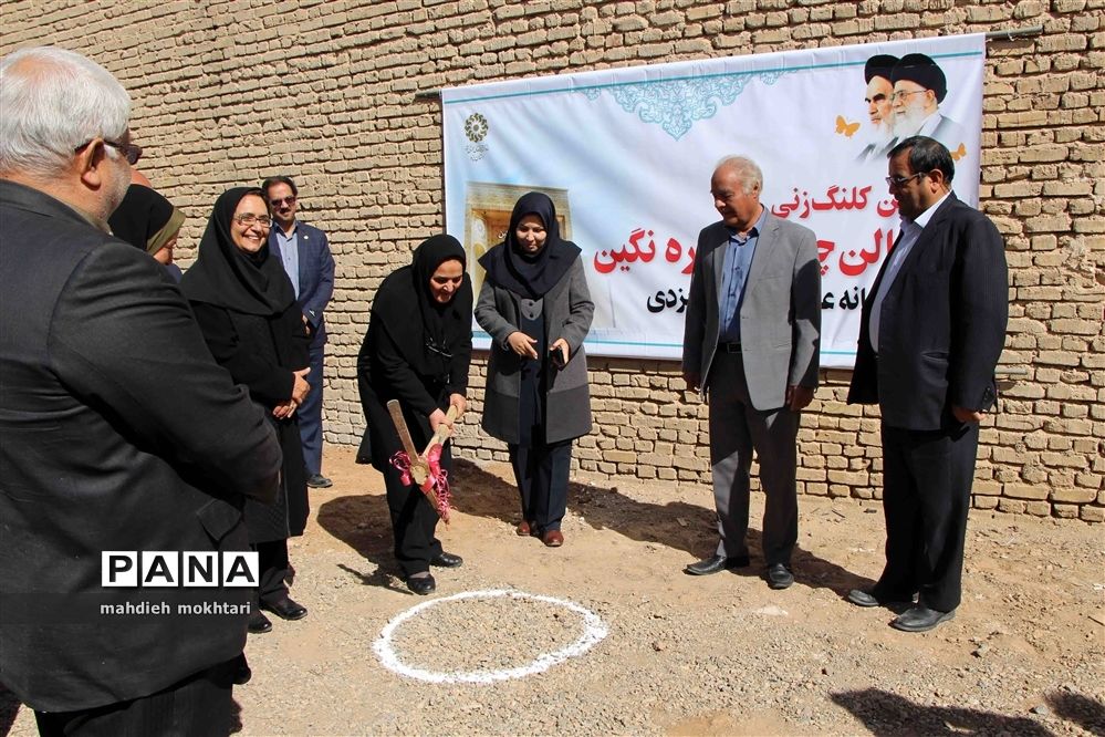 آیین کلنگ زنی سالن چند منظوره نگین در کتابخانه فرخی یزد