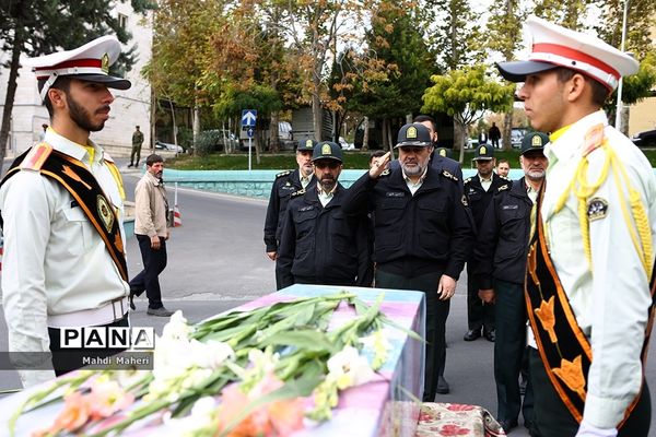 تشییع پیکر مطهر شهدای گمنام در ستاد ناجا