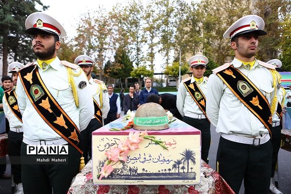 تشییع پیکر مطهر شهدای گمنام در ستاد ناجا