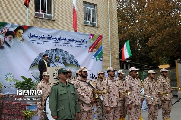 رزمایش و مانور میدانی پدافند غیرعامل
