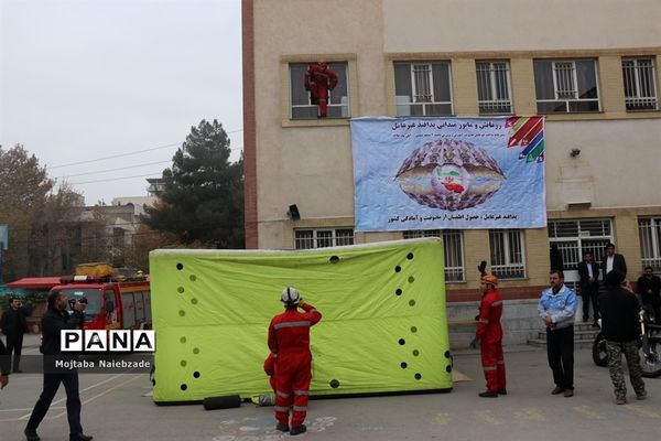 رزمایش و مانور میدانی پدافند غیرعامل