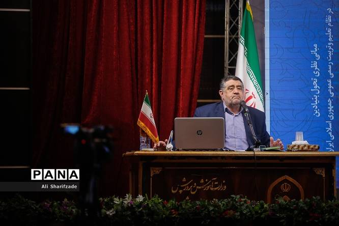 کلاسهای آموزشی سومین جشنواره دستاوردهای کانونهای فرهنگی تربیتی سراسر کشور