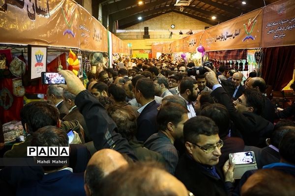 بازدید وزیر آموزش و پرورش از سومین جشنواره دستاوردهای کانون‌های فرهنگی تربیتی سراسر کشور