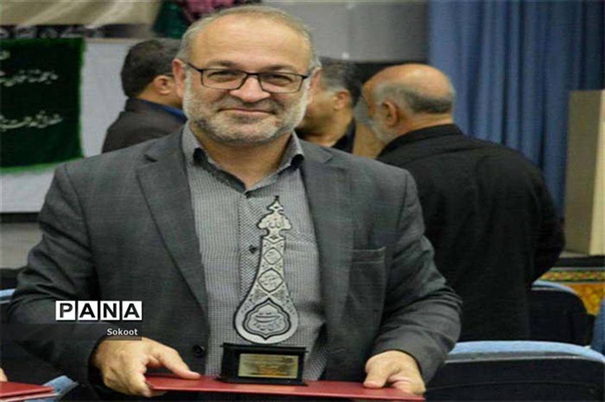 همایش ملی "عبدالرزاق کاشانی، عزالدین محمود کاشانی" در آبان ماه برگزار نمی شود