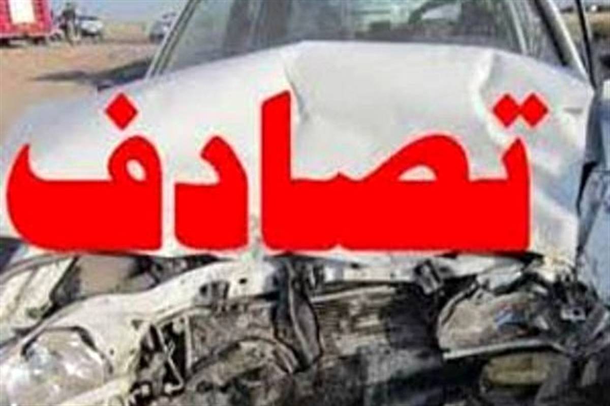 افزایش ۳۰ درصدی تصادفات در ۲ روز گذشته در تهران