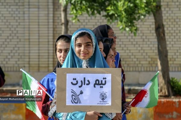 آغاز المپیاد فرهنگی ورزشی درون مدرسه‌ای در لامرد فارس