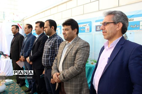 المپیاد ورزشی درون مدرسه‌ای دبستان محمد بهمن بیگی بوشهر
