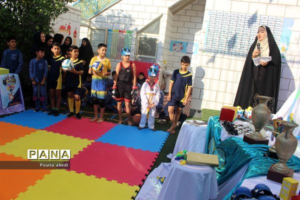المپیاد ورزشی درون مدرسه‌ای دبستان محمد بهمن بیگی بوشهر