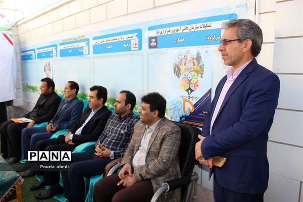 المپیاد ورزشی درون مدرسه‌ای دبستان محمد بهمن بیگی بوشهر
