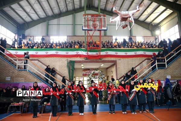 افتتاحیه المپیادهای ورزشی درون مدرسه‌ای