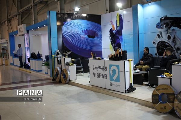 دهمین نمایشگاه بین المللی صنایع و ماشین آلات کشاورزی در ارومیه