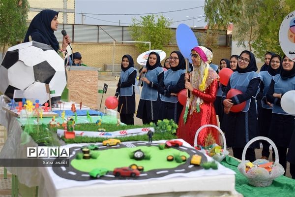 المپیاد درون مدرسه‌ای  دبیرستان فاطمیه گله‌دار