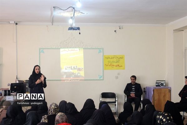 برگزاری کلاس آموزشی مانور زلزله برای خانواده‌های مدرسه شهید مفتح