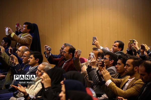 اختتامیه سومین جشنواره دستاوردهای کانون‌های فرهنگی تربیتی