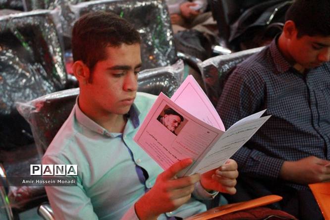 اولین همایش دانشآموزی یادواره علامه طباطبایی در تبریز