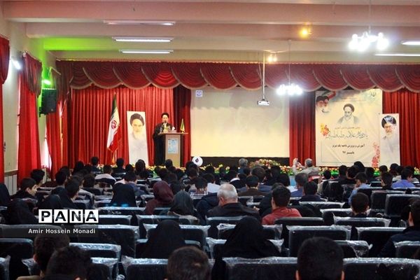 اولین همایش دانش‌‌آموزی یادواره علامه طباطبایی  در تبریز