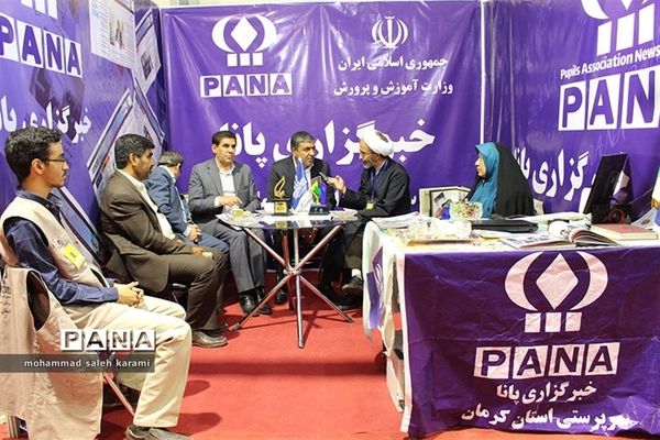 بازدید مدیرکل آموزش‌‌وپرورش استان کرمان از نمایشگاه مطبوعات