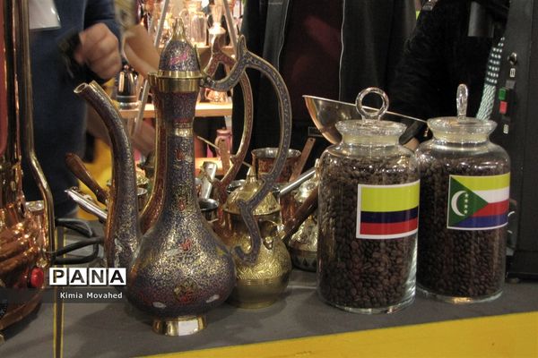 برگزاری دومین نمایشگاه قهوه و صنایع مربوطه در شیراز