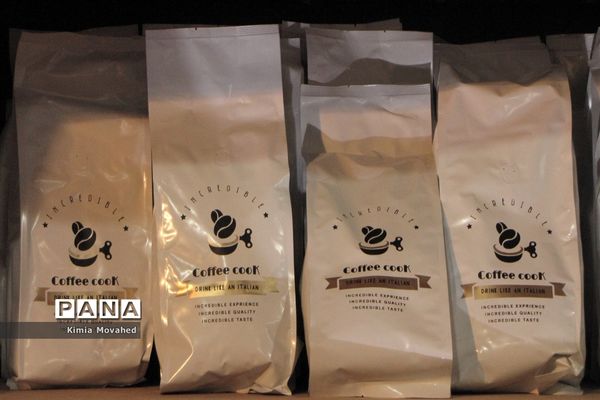 برگزاری دومین نمایشگاه قهوه و صنایع مربوطه در شیراز