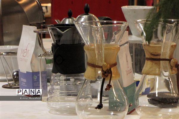 برگزاری دومین نمایشگاه قهوه و صنایع مربوطه در شیراز