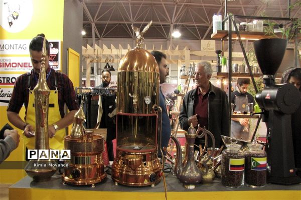 برگزاری دومین نمایشگاه قهوه و صنایع مربوطه در شیراز