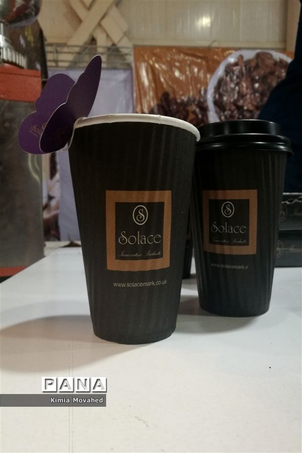برگزاری دومین نمایشگاه قهوه و صنایع مربوطه در شیراز