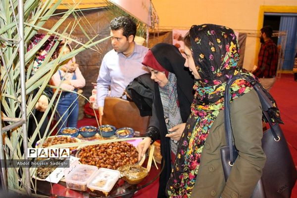 جشنواره و نمایشگاه بین المللی خرما و صنایع وابسته در بوشهر